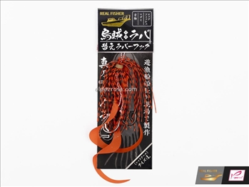 Real Fisher Squid Rubber Change Rubber Hook